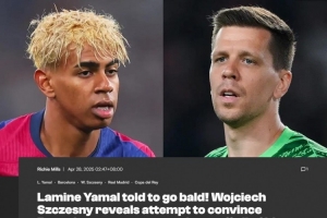 《怪物猎人：荒野》刺花蜘蛛原画 哥特风裙底藏花海