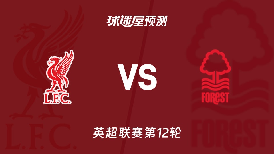 快船反超勇士，湖人瑟瑟发抖！最大功臣1560分+569助攻，比詹皇强